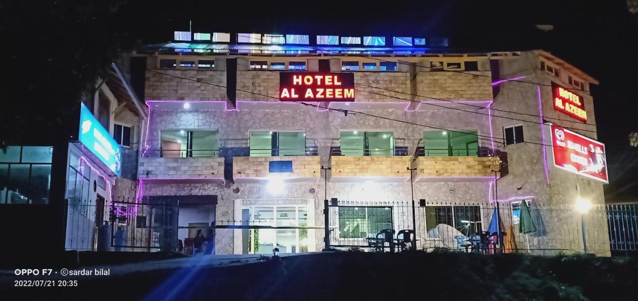 Hotel Al Azeem Ayubia Zewnętrze zdjęcie